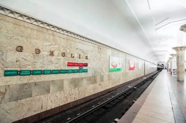 Bu axşam metronun iş saatı  uzadılacaq