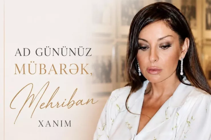 Alyona Əliyeva Mehriban Əliyevanı təbrik etdi
