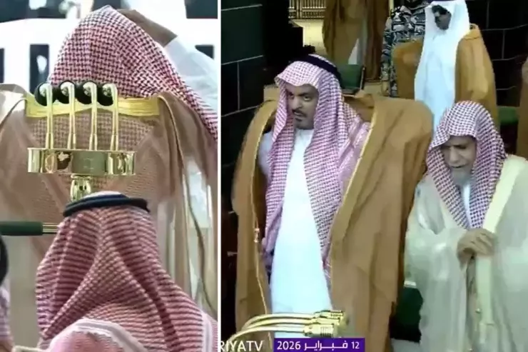 Məkkədə yağış duası  - Cübbələri tərs geyindilər -  VİDEO 