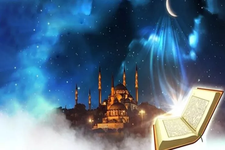 Ramazan ayının on dördüncü gününün DUASI 