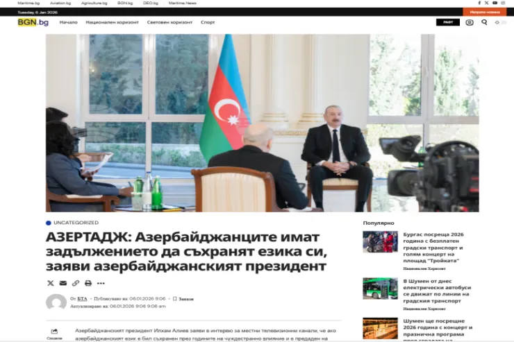 Dünya mediası İlham Əliyevin müsahibəsini işıqlandırmaqda davam edir