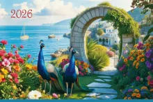 2026-cı il hər kəs üçün ilahi nemətlər  gətirəcək