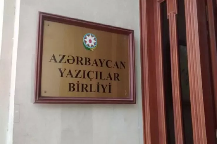 AYB:  15 manatı ödəməyən üzvlükdən imtina edə bilər 
