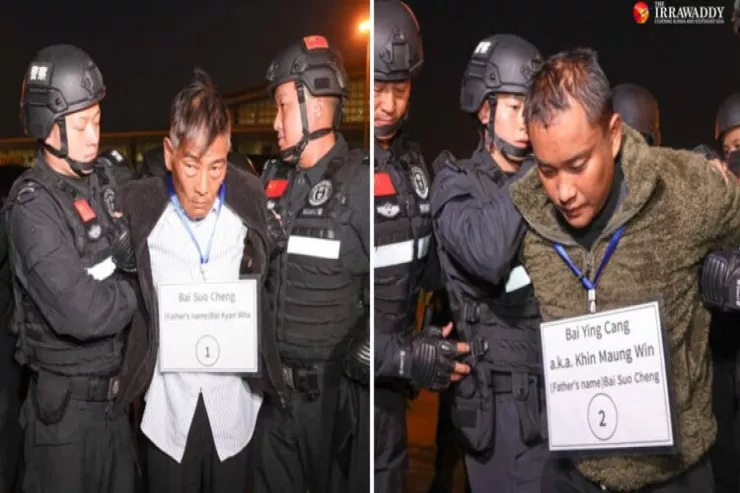 10 min nəfərlik  cinayətkar imperiyanı idarə edən 11 nəfər edam olundu 