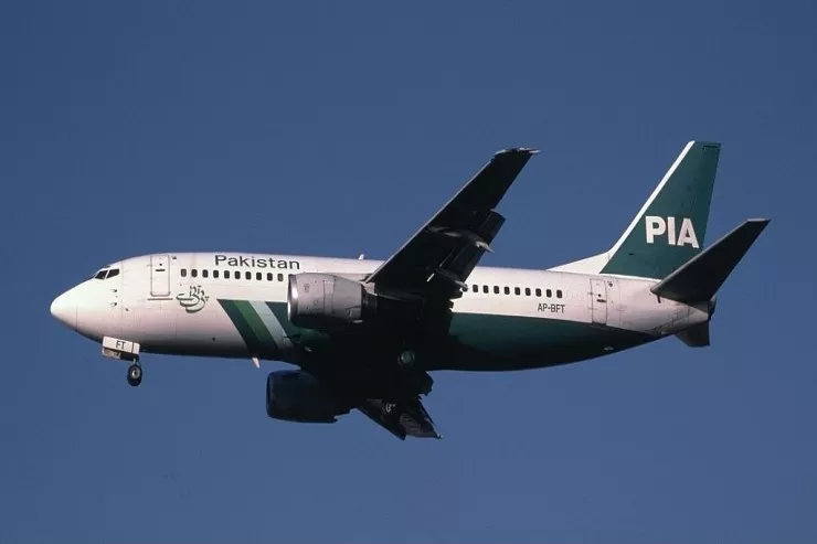 Pakistanda "Boeing 737" ilə əlaqə kəsildi 
