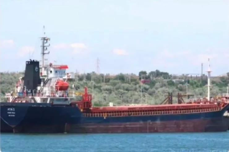 Azərbaycanlı dənizçilərin gəmisinə PUA HÜCUMU 