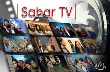 "Səhər" kanalı yenə...