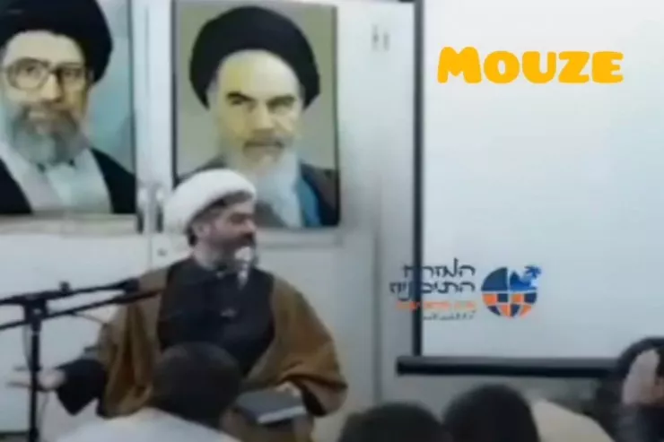 ABŞ ayətullahların toplantısını vurdu - VİDEO 