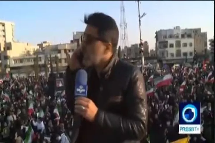 ABŞ və İsrail İranın yeni liderinin seçilməsini qeyd edənləri vurdu - VİDEO 