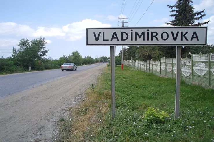 Azərbaycanda 3 kəndin adı  dəyişir