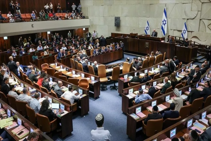 Qanun layihəsi təqdim edildi - Parlament buraxılır 