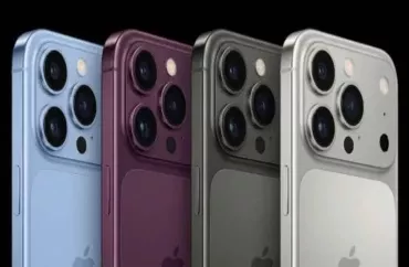 “iPhone 18 Pro” ilə zəif şəbəkə problemi  aradan qalxacaq