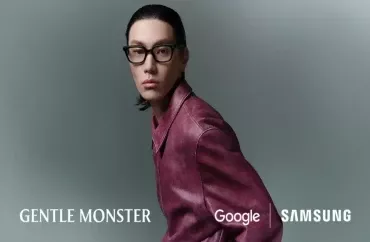 "Samsung"un Gemini ilə işləyən  ağıllı eynəyi   noyabrda hazır olacaq