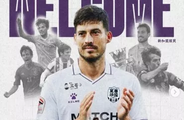 Əfsanəvi ispan 40 yaşında futbola  qayıtdı