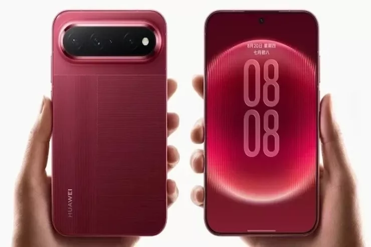 “Huawei”in yeni telefon markası “Starlight”  olacaq