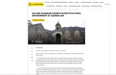 Azərbaycanın multikultural mühitində udilər və Alban kilsəsi haqqında məqalə yayımlanıb