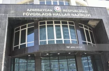 FHN qeyri-sabit havayla əlaqədar əhaliyə müraciət etdi