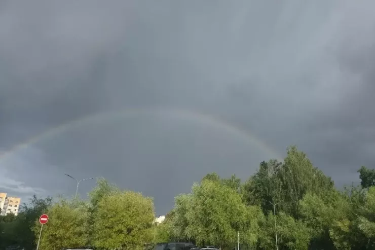 Göyqurşağı necə yaranır   və niyə həmişə qövsvari  olur?