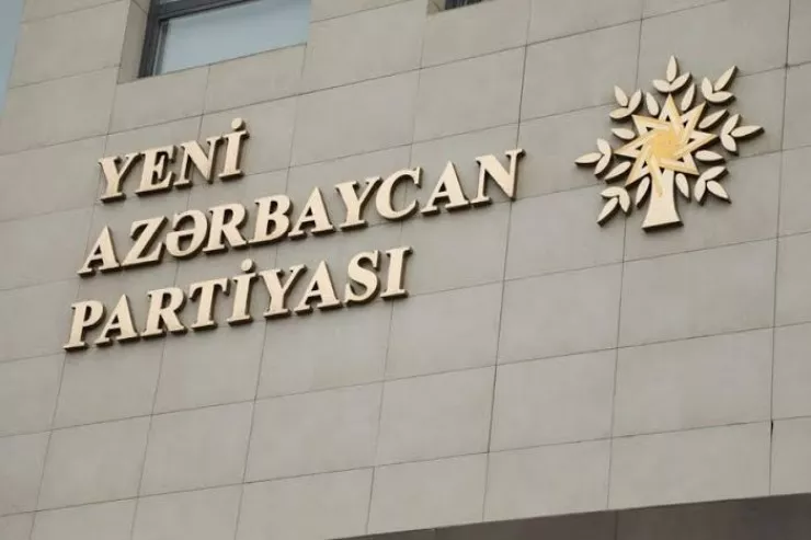 YAP İdarə Heyəti toplaşır  - Partiya oktyabrda qurultay   keçirəcək