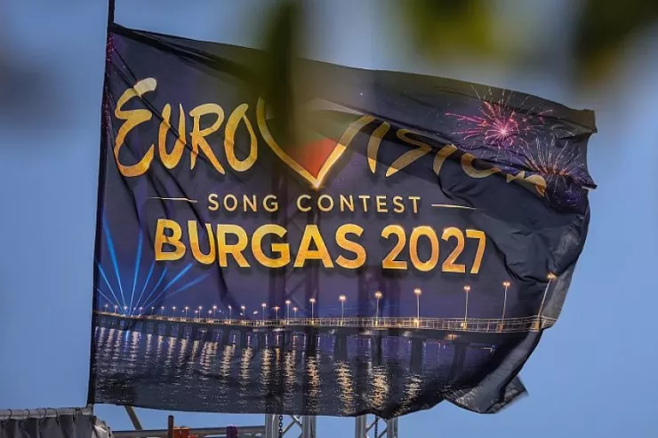 "Avroviziya-2027”yə bir illik boykotdan sonra  qayıdan ölkə açıqlandı 
