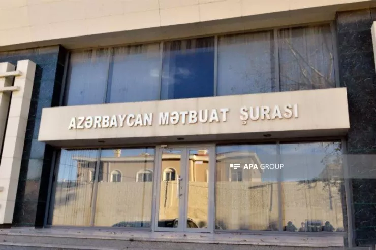 Mətbuat Şurasının IX qurultayı  keçiriləcək