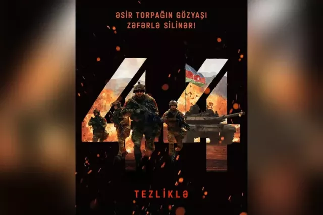 "44" bədii filminin üçüncü tizeri təqdim olundu